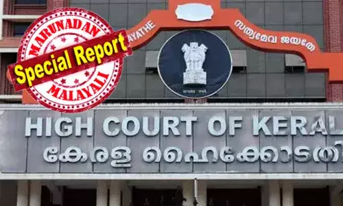 പോലീസ് ഉദ്യോഗസ്ഥര്‍ക്ക് എതിരെയുള്ള ബലാത്സംഗ പരാതി കള്ളം; വീട്ടമ്മ നല്‍കിയത് കള്ളപ്പരാതി;  ആവശ്യമായ പരിശോധനകളും തെളിവുകളും പൊലീസ് ശേഖരിച്ചിരുന്നു; കേസെടുക്കാന്‍ തെളിവുകള്‍ ഇല്ല; സര്‍ക്കാര്‍ ഹൈക്കോടതിയില്‍