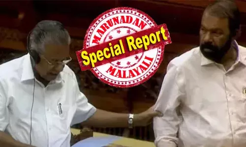 കുഴല്‍നാടന്റെ പെര്‍ഫോമന്‍സ് കോപാകുലനാക്കി; രോഷവുമായി പ്രതിപക്ഷത്തിന്റെ അടുത്തേക്ക് നീങ്ങിയ മന്ത്രി ശിവന്‍കുട്ടിയുട കൈയ്യില്‍ പിടിച്ച് പിന്നോട്ട് വലിച്ച് പിണറായി; സൂചന തിരിച്ചറിഞ്ഞ് പിന്മാറ്റം; 2015 നിയമസഭയില്‍ ആവര്‍ത്തിക്കാത്തത് മുഖ്യമന്ത്രിയുടെ കരുതലില്‍; ആ ചിത്രം വൈറല്‍