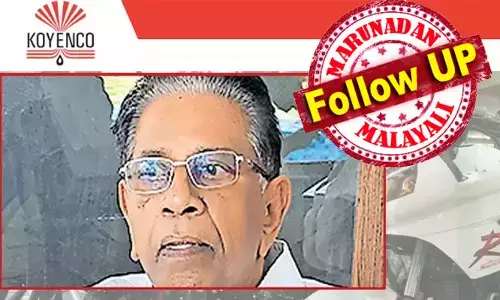 മൂത്ത മകനാണ് പിതാവിന്റെ പരാതിക്കും കേസിനും പിന്നിലെന്ന് ഇളയ മക്കള്‍; ഉപ്പയെ സംരക്ഷിക്കുക മാത്രമാണ് ചെയ്യുന്നതെന്ന് മൂത്തമകന്‍; 200 കോടിയുടെ സ്വത്തുക്കള്‍ തട്ടിയെടുത്തെന്ന കോയെന്‍കോ ഗ്രൂപ്പ് ഉടമ പി പി മൊയ്തീന്‍ കോയയുടെ പരാതിക്ക് പിന്നില്‍ മക്കള്‍ പോരോ?