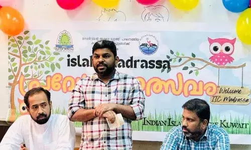 സമൂഹത്തിന്റെ ധാര്‍മിക സന്തുലിതാവസ്ഥക്ക് മതവിദ്യാഭ്യാസം അനിവാര്യം