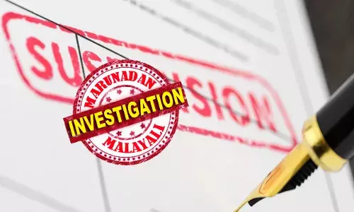 കൈക്കൂലി അടക്കം ഗുരുതര ആരോപണങ്ങള്‍; ഡോ. മനോജിനെതിരെ ലഭിച്ചത് നിരവധി പരാതികള്‍: സ്‌പെന്‍ഡ് ചെയ്ത് ആരോഗ്യ വകുപ്പ്