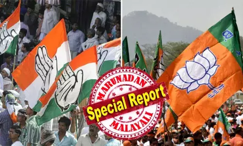 90 സീറ്റുവീതമുള്ള ഹരിയാനയിലും ജമ്മു-കശ്മീരിലും യഥാക്രമം കോണ്‍ഗ്രസിനും ഇന്ത്യ സഖ്യത്തിനും സാധ്യത പ്രവചിച്ച എക്‌സിറ്റ് പോള്‍; പെട്ടി ഇന്ന് തുറക്കും; ഒന്‍പത് മണിയോടെ ആദ്യ ഫല സൂചനകള്‍ എത്തും; മോദിയോ രാഹുലോ? ഉച്ചയ്ക്ക് ചിത്രം വ്യക്തമാകും; മറുനാടനില്‍ തല്‍സമയം