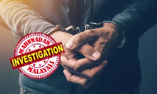 ഒന്നരക്കോടി രൂപയുടെ വായ്പ തരപ്പെടുത്തി നല്‍കാമെന്ന് വിശ്വസിപ്പിച്ച്  മൂന്നേമുക്കാല്‍ ലക്ഷം രൂപ തട്ടി; കോട്ടയം സ്വദേശിയുടെ പരാതിയില്‍ തമിഴ്‌നാട് സ്വദേശിയായ യുവാവ് അറസ്റ്റില്‍