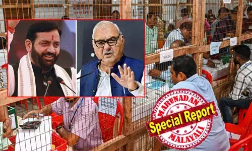 ഹരിയാനയില്‍ കോണ്‍ഗ്രസ് പ്രതീക്ഷകള്‍ കെടുത്തി ബിജെപിയുടെ കുതിപ്പ്; കേവല ഭൂരിപക്ഷവും കടന്നു;  ഞെട്ടിത്തരിച്ച് കോണ്‍ഗ്രസ് ആസ്ഥാനം; അവസാന നിമിഷം കാര്യങ്ങള്‍ മാറിമറിയുമെന്ന പ്രതീക്ഷയില്‍ കോണ്‍ഗ്രസ്; ജമ്മു കാശ്മീരില്‍ ഇന്‍ഡ്യ സഖ്യത്തിന് മുന്നേറ്റം