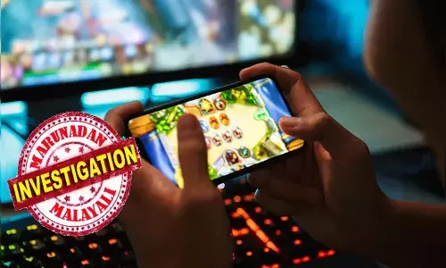 ലീവിന് നാട്ടിലെത്തിയ യുവാവ് നേരെ വിട്ടത് പണം പിൻവലിക്കാൻ ബാങ്കിലേക്ക് പക്ഷെ അക്കൗണ്ട് കാലി; ഒന്നും മിണ്ടാതെ ഭാര്യ; ഒടുവിൽ കാര്യം തിരക്കിയപ്പോൾ അറിഞ്ഞത് മറ്റൊന്ന്; ഓൺലൈൻ ഗെയിമിംങ്ങിനായി സ്വന്തം മക്കൾ ചെലവഴിച്ചത് 6.5 ലക്ഷം രൂപ; വിഷമം സഹിക്കാൻ വയ്യാതെ പിതാവ്...!