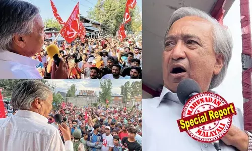 കശ്മീരിലെ കമ്യൂണിസ്റ്റ് കോട്ട കാത്ത് വീണ്ടും തരിഗാമി; കുല്‍ഗാമില്‍ ചെങ്കൊടി പാറിച്ച് തുടര്‍ച്ചയായ അഞ്ചാം ജയം; തോല്‍പ്പിക്കാന്‍ നോക്കിയ ജമാഅത്തെ ഇസ്ലാമി- ഹിസ്ബുള്‍ മുജാഹിദ്ദീന്‍ കൂട്ടുകെട്ടിനെ മലര്‍ത്തിയടിച്ചു; സിപിഎമ്മിന്റെ ദേശീയ മുഖമായി തരിഗാമി മാറുമ്പോള്‍