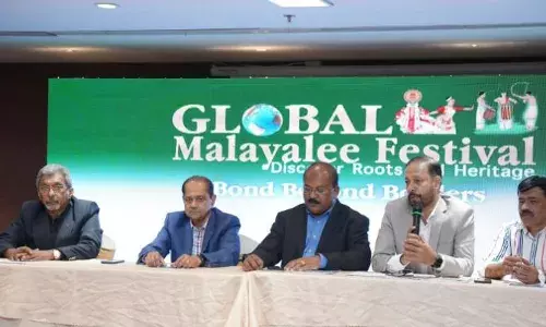 പ്രഥമ ഗ്ലോബല് മലയാളി ഫെസ്റ്റിവല് 2025 ആഗസ്റ്റില് കൊച്ചിയില് പ്രഥമ ഗ്ലോബല് മലയാളി ഫെസ്റ്റിവല് 2025 ആഗസ്റ്റില് കൊച്ചിയില്