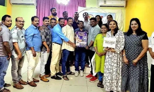 കെ.പി.എഫ് ബാംസുരി സീസണ്‍ 2 നവംബര്‍ 15 ന്