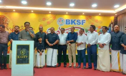 ബഹ്റൈന്‍ കേരള സോഷ്യല്‍ ഫോറം പൊന്നോണം ആഘോഷിച്ചു