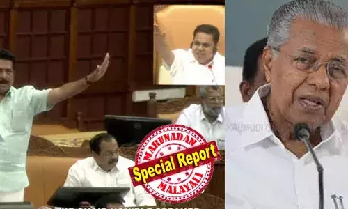 അടിയന്തര പ്രമേയ ചര്‍ച്ചയില്‍ പങ്കെടുക്കാതെ മുഖ്യമന്ത്രി; പനിയും തൊണ്ടവേദനയുമെന്ന് സ്പീക്കര്‍; ബഹളം വെച്ച ഭരണപക്ഷ എംഎല്‍എമാരെ ശാസിച്ചു ഷംസീര്‍; അസുഖം ആര്‍ക്കും വരാം, കളിയാക്കല്‍ വേണ്ടെന്ന് താക്കീത്