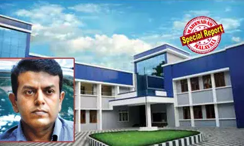 വി.എസിന്റെ മകന്‍ അരുണ്‍കുമാറിനെ ഐ എച്ച് ആര്‍ ഡി ഡയറക്ടറാക്കാന്‍ യോഗ്യതകളില്‍ ഇളവ് വരുത്തി; ഡയറക്ടര്‍ക്ക് നിശ്ചയിച്ച എഞ്ചിനീയറിംഗ് ബിരുദത്തിന് പകരം അരുണ്‍കുമാറിന് എം സി എ ബിരുദം മാത്രം; ബുധനാഴ്ചത്തെ ഇന്റര്‍വ്യൂ മാറ്റിവയ്ക്കണമെന്ന് മുഖ്യമന്ത്രിക്ക് പരാതി