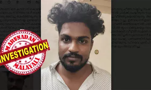 പണയത്തിനെടുത്ത വാഹനങ്ങള്‍ മറിച്ചു പണയം വച്ചു; വിരോധമുള്ളവരുടെ വീടു കയറി ആക്രമണം; നാലോളം കേസുകളില്‍ പ്രതിയായ യുവാവിനെ പോലീസ് അറസ്റ്റ് ചെയ്തു