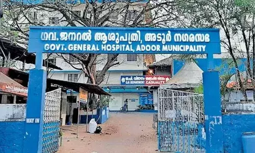 ശസ്ത്രക്രിയക്കായി സർക്കാർ ഡോക്ടർ കൈക്കൂലി ആവശ്യപ്പെട്ടതായി പരാതി;പത്തനംതിട്ട അടൂർ ജനറൽ ആശുപത്രി സർജനെതിരെയാണ് ആരോപണം; രേഖാമൂലം പരാതി നൽകി യുവതി