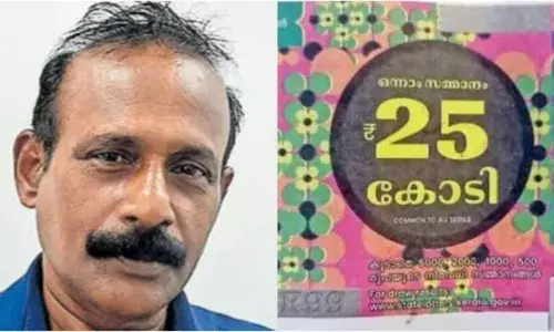 കടക്കെണിയിൽ നിന്നും കരകയറാൻ ഇരുപതിനായിരം രൂപയ്ക്ക് ഓണം ബമ്പർ എടുത്തു; 40 ടിക്കറ്റും മോഷണം പോയി; 10 ടിക്കറ്റ് കൂടിയെടുത്ത് ഭാഗ്യപരീക്ഷണത്തിനൊരുങ്ങി രമേശൻ