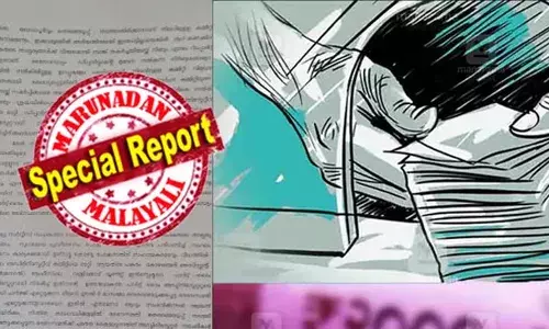 സാമ്പത്തിക ക്രമക്കേട് നടത്തിയ മുന്‍ സെക്രട്ടറിമാര്‍ക്ക് അനുകൂലമായ നിലപാട് സ്വീകരിച്ചു; കോടതിയില്‍ നല്‍കിയ ഉറപ്പുകളൊന്നും പാലിച്ചില്ല; തെരഞ്ഞെടുപ്പ് നടത്താന്‍ നടപടിയില്ല; മൈലപ്ര സര്‍വീസ് സഹകരണ സംഘത്തിലെ അഡ്മിനിസ്ട്രേറ്റീവ് കമ്മറ്റിയെ നീക്കി