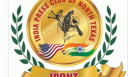 എം എസ് ടി നമ്പൂരിക്കു ഇന്ത്യ പ്രസ് ക്ലബ് ഓഫ് നോര്ത്ത് ടെക്സാസിന്റെ പ്രണാമം എം എസ് ടി നമ്പൂരിക്കു ഇന്ത്യ പ്രസ് ക്ലബ് ഓഫ് നോര്ത്ത് ടെക്സാസിന്റെ പ്രണാമം