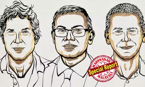 കംപ്യൂട്ടേഷനല്‍ പ്രോട്ടീന്‍ ഡിസൈന്‍; പ്രോട്ടീനിന്റെ ഘടനാ പ്രവചനവുമായി ബന്ധപ്പെട്ട ഗവേഷണങ്ങള്‍; രസതന്ത്ര നൊബേല്‍ പുരസ്‌കാരം ഡേവിഡ് ബേക്കര്‍, ഡെമിസ് ഹസാബിസ്, ജോണ്‍ ജമ്പര്‍ എന്നീ ഗവേഷകര്‍ക്ക്