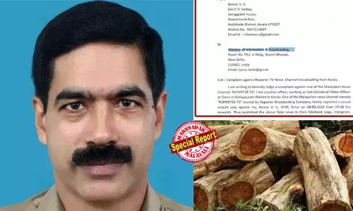 മുട്ടില്‍ മരംമുറി കേസ് അന്വേഷിക്കുന്നതിന്റെ പേരില്‍ തനിക്കെതിരെ വ്യാജ വാര്‍ത്ത നല്‍കി; വീട്ടമ്മയെ പീഡിപ്പിച്ചെന്ന വാര്‍ത്ത വ്യാജമെന്ന് മറുനാടന്‍ അടക്കമുള്ള മാധ്യമങ്ങള്‍ റിപ്പോര്‍ട്ട് ചെയ്തപ്പോഴും തുടര്‍ന്നത് റിപ്പോര്‍ട്ടര്‍ ടിവി മാത്രം; കേന്ദ്ര വാര്‍ത്താ വിനിമയ മന്ത്രാലയത്തിന് പരാതി നല്‍കി ഡിവൈഎസ്പി വി വി ബെന്നി