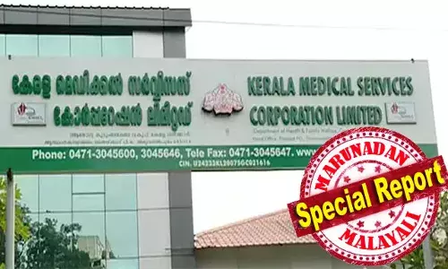 കെഎംഎസ്സിഎല്‍ ആസ്ഥാനത്തെ 170 പേരുടെ നിയമനങ്ങളില്‍ 151 പേരുടേതും പിന്‍വാതില്‍; കുടുംബ ശ്രീയുടെ മറവിലും രാഷ്ട്രീയക്കാരുടെ സ്വന്തക്കാര്‍ സീറ്റുകള്‍ കൈയ്യടക്കിയോ? എംപ്ലോയ്‌മെന്റ് ഓഫിസറുടെ റിപ്പോര്‍ട്ട് ഞെട്ടിക്കുന്നത്; വേണ്ടത് നിയമന അഴിമതിയില്‍ വിജിലന്‍സ് പരിശോധന