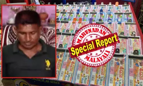 71 ലക്ഷത്തില്‍ അധികം പേര്‍ എടുത്ത ഭാഗ്യക്കുറി ടിക്കറ്റ്; 20 ലക്ഷത്തിന്റെ ഭാഗ്യം കിട്ടിയത് കര്‍ണ്ണാടകക്കാരന്; മെക്കാനിക്കായ അല്‍ത്താഫ് ഫുള്‍ ഹാപ്പി; ആ ഭാഗ്യശാലിയെ കേരളത്തിന് പരിചയപ്പെടുത്തി ഏഷ്യാനെറ്റ് ന്യൂസ്; മുടങ്ങാതെ ടിക്കറ്റെടുക്കുന്ന ശീലം ബമ്പറായി; ബത്തേരിയില്‍ നിന്നും ആ ടിക്കറ്റ് വാങ്ങിയത് പാണ്ഡ്യപുരിയിലെ ഭാഗ്യവാന്‍