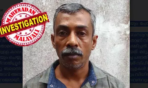 പ്രായ പൂര്‍ത്തിയാകാത്ത പെണ്‍കുട്ടിയെ ബലാല്‍സംഗം ചെയ്തു; കൊല്ലുമെന്ന് ഭീഷണിയും; പോക്സോ കേസില്‍ പ്രതിക്ക് മൂന്ന് ജീവപര്യന്തം