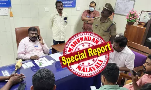 അടൂര്‍ ജനറല്‍ ആശുപത്രിയില്‍ തടിപ്പ് നീക്കാന്‍ ശസ്ത്രക്രിയയ്ക്ക് വന്ന രോഗിയോട് കൈക്കൂലി ചോദിച്ച സംഭവം; ഡിഎംഓ റിപ്പോര്‍ട്ട് സമര്‍പ്പിച്ചു; വിജിലന്‍സിന്റെ പ്രാഥമികാന്വേഷണം തുടങ്ങി; മൊഴി കൊടുക്കാതെ പരാതിക്കാരി