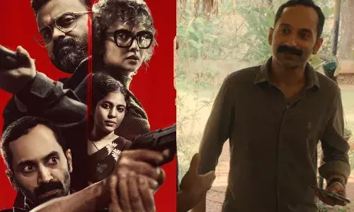 ഞെട്ടിക്കാന്‍ ചാക്കോച്ചനും, ജ്യോതിര്‍മയിയും, ഫഹദും; ദുരൂഹത നിഴലിക്കുന്ന ദൃശ്യങ്ങളും സംഭാഷ്ണങ്ങളും; ഒപ്പം നൂറായിരം ചോദ്യങ്ങളും; ത്രില്ലടിപ്പിക്കാന്‍ ബോഗയ്ന്‍വില്ലയുടെ ട്രെയിലര്‍ എത്തി