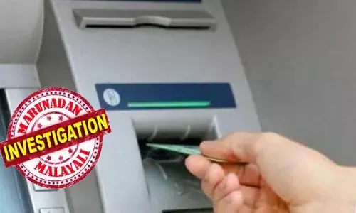 പണം പിൻവലിക്കാൻ ശ്രമിച്ചപ്പോൾ പറ്റുന്നില്ല; ബാങ്കിൽ അന്വേഷിച്ചപ്പോൾ വയോധികൻ ഞെട്ടി; താൻ എടിഎം തട്ടിപ്പിന് ഇരയായിരിക്കുന്നു; തട്ടിപ്പ് നടത്തിയത് എടിഎം കാർഡ് മാറ്റി; രണ്ടംഗ സംഘത്തിന്റെ തട്ടിപ്പിൽ 71കാരന് നഷ്ടമായത് 49,200 രൂപ; നിസ്സഹായനായി വയോധികൻ...!