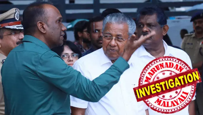 മുഖ്യമന്ത്രി പിണറായി വിജയനെതിരെ കോടതി ഉത്തരവിട്ട അന്വേഷണം പോലീസിന് തലവേദന; ക്രമസമാധാന ചുമതലയില് എത്തിയ എഡിജിപി മനോജ് എബ്രഹാമിന് മുന്നിലെത്തുന്ന ആദ്യ വെല്ലുവിളി; ഇലയ്ക്കും മുള്ളിനും കേടില്ലാതെ പ്രശ്നം തീരുമോ? മുഖ്യമന്ത്രി പിണറായി വിജയനെതിരെ കോടതി ഉത്തരവിട്ട അന്വേഷണം പോലീസിന് തലവേദന; ക്രമസമാധാന ചുമതലയില് എത്തിയ എഡിജിപി മനോജ് എബ്രഹാമിന് മുന്നിലെത്തുന്ന ആദ്യ വെല്ലുവിളി; ഇലയ്ക്കും മുള്ളിനും കേടില്ലാതെ പ്രശ്നം തീരുമോ?