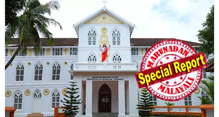 ഫാ ജോഷി പുതുവയ്ക്ക് താക്കോല് സ്ഥാനം നല്കിയത് എറണാകുളം-അങ്കമാലി അതിരൂപതയിലെ കുര്ബാന തര്ക്കം രൂക്ഷമാക്കും; കൂരിയ പുനസംഘടനയില് പിടി മുറുക്കി ഏകീകൃത കുര്ബാനാ വിഭാഗം; ജനാഭിമുഖ കുര്ബാനയെ അനുകൂലിക്കുന്നവര് പ്രകോപിതര് ഫാ ജോഷി പുതുവയ്ക്ക് താക്കോല് സ്ഥാനം നല്കിയത് എറണാകുളം-അങ്കമാലി അതിരൂപതയിലെ കുര്ബാന തര്ക്കം രൂക്ഷമാക്കും; കൂരിയ പുനസംഘടനയില് പിടി മുറുക്കി ഏകീകൃത കുര്ബാനാ വിഭാഗം; ജനാഭിമുഖ കുര്ബാനയെ അനുകൂലിക്കുന്നവര് പ്രകോപിതര്