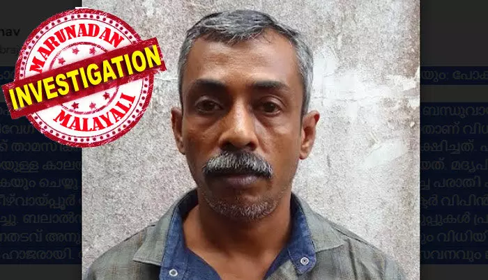 പ്രായ പൂര്ത്തിയാകാത്ത പെണ്കുട്ടിയെ ബലാല്സംഗം ചെയ്തു; കൊല്ലുമെന്ന് ഭീഷണിയും; പോക്സോ കേസില് പ്രതിക്ക് മൂന്ന് ജീവപര്യന്തം പ്രായ പൂര്ത്തിയാകാത്ത പെണ്കുട്ടിയെ ബലാല്സംഗം ചെയ്തു; കൊല്ലുമെന്ന് ഭീഷണിയും; പോക്സോ കേസില് പ്രതിക്ക് മൂന്ന് ജീവപര്യന്തം