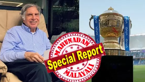 നരെയ്ന് കാര്ത്തികേയനെ സ്പോണ്സര് ചെയ്ത് ടാറ്റയുടെ കായികത്തിലേക്കുള്ള ആദ്യ ചുവടുവെപ്പ്; പിന്നീട് 1996-ലെ ഇന്ത്യന് ടൈറ്റന് കപ്പിലും സ്പോണ്സര്ഷിപ്പ്; കുറച്ച് കാലം വിട്ടുനിന്നു; വിവോ ചതിച്ചപ്പോള് ഐപിഎല് രക്ഷകനായി; കായികലോകത്തും കൈപതിപ്പിച്ച ടാറ്റ ഗ്രൂപ്പ് നരെയ്ന് കാര്ത്തികേയനെ സ്പോണ്സര് ചെയ്ത് ടാറ്റയുടെ കായികത്തിലേക്കുള്ള ആദ്യ ചുവടുവെപ്പ്; പിന്നീട് 1996-ലെ ഇന്ത്യന് ടൈറ്റന് കപ്പിലും സ്പോണ്സര്ഷിപ്പ്; കുറച്ച് കാലം വിട്ടുനിന്നു; വിവോ ചതിച്ചപ്പോള് ഐപിഎല് രക്ഷകനായി; കായികലോകത്തും കൈപതിപ്പിച്ച ടാറ്റ ഗ്രൂപ്പ്