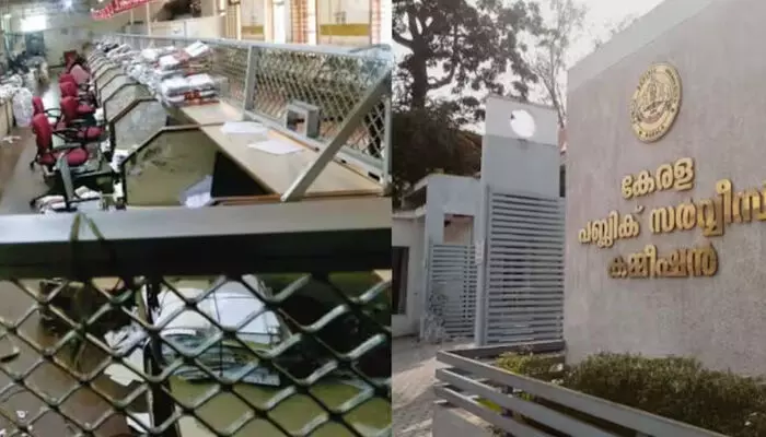 മഹാനവമി: നാളത്തെ പൊതു അവധി: പി എസ് സി നടത്താന് നിശ്ചയിച്ച പരീക്ഷകളും അഭിമുഖങ്ങളും പ്രമാണ പരിശോധനകളും മാറ്റി; നിയമസഭാ സമ്മേളനം നാളെയും ചേരും മഹാനവമി: നാളത്തെ പൊതു അവധി: പി എസ് സി നടത്താന് നിശ്ചയിച്ച പരീക്ഷകളും അഭിമുഖങ്ങളും പ്രമാണ പരിശോധനകളും മാറ്റി; നിയമസഭാ സമ്മേളനം നാളെയും ചേരും