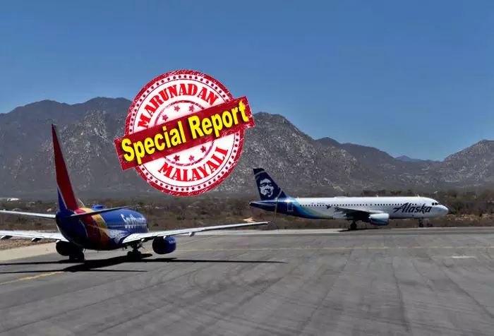 പൈലറ്റ് നിർദ്ദേശം നേരെ പാലിച്ചില്ല; പിന്നാലെ ഒരേ റൺവേയിൽ ടേക്ക് ഓഫ് ചെയ്യാനായി രണ്ട് വിമാനങ്ങൾ; നിലവിളിച്ച് യാത്രക്കാർ; മനസാന്നിധ്യം കൈവിടാതെ പൈലറ്റ്; ഒടുവിൽ വൻ ദുരന്തം ഒഴിവായത് ഇങ്ങനെ...! പൈലറ്റ് നിർദ്ദേശം നേരെ പാലിച്ചില്ല; പിന്നാലെ ഒരേ റൺവേയിൽ ടേക്ക് ഓഫ് ചെയ്യാനായി രണ്ട് വിമാനങ്ങൾ; നിലവിളിച്ച് യാത്രക്കാർ; മനസാന്നിധ്യം കൈവിടാതെ പൈലറ്റ്; ഒടുവിൽ വൻ ദുരന്തം ഒഴിവായത് ഇങ്ങനെ...!