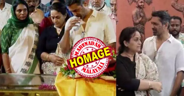 വിട...!; ടി.പി. മാധവന്റെ സംസ്കാരച്ചടങ്ങുകള് ശാന്തികവാടത്തില് നടന്നു; ചടങ്ങില് പിണക്കം മറന്ന് മക്കളും; പിന്നാലെ ബന്ധുക്കളും സഹോദരങ്ങളും; ട്വിസ്റ്റ് ജീവിതത്തിൽ നടന് ഇനി അന്ത്യവിശ്രമം...! വിട...!; ടി.പി. മാധവന്റെ സംസ്കാരച്ചടങ്ങുകള് ശാന്തികവാടത്തില് നടന്നു; ചടങ്ങില് പിണക്കം മറന്ന് മക്കളും; പിന്നാലെ ബന്ധുക്കളും സഹോദരങ്ങളും; ട്വിസ്റ്റ് ജീവിതത്തിൽ നടന് ഇനി അന്ത്യവിശ്രമം...!