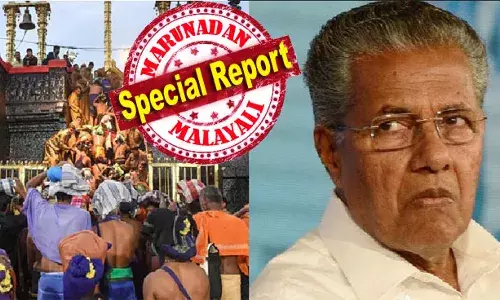 ശബരിമലയിലെ മറുനാടന്‍ വാര്‍ത്തയില്‍ യാഥാര്‍ത്ഥ്യം തിരിച്ചറിഞ്ഞ് പിണറായി സര്‍ക്കാര്‍; സ്‌പോട്ട് ബുക്കിംഗ് ഇല്ലാതായാല്‍ തീര്‍ത്ഥാടന അട്ടിമറി സാധ്യത ഉയരുമെന്ന സത്യം ഉള്‍ക്കൊണ്ട് തിരുത്തല്‍ വരും; ശബരിമലയില്‍ എത്തുന്നവര്‍ക്കെല്ലാം ധര്‍മ്മശാസ്താവിനെ കാണാനാകും; തിരുവിതാംകൂര്‍ ദേവസ്വം ബോര്‍ഡ് ആ തെറ്റ് തിരുത്തും
