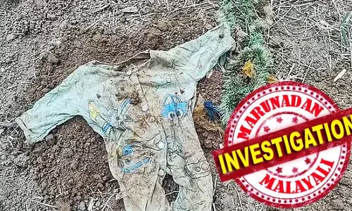 പ്രതിയുടെ വീട്ടിലെ പൂന്തോട്ടത്തില്‍ നിന്ന് മൂന്ന് ഭ്രൂണങ്ങള്‍ കുഴിച്ചിട്ട നിലയില്‍; 20 വര്‍ഷം ഭാര്യയേയും ഏഴ് മക്കളേയും തടവുകാരാക്കി പാര്‍പ്പിച്ച കൊടുംക്രൂരനായ പീഡകന്‍; ബ്രസീലീല്‍ നിന്നൊരു കുടുംബ രക്ഷപ്പെടല്‍ കഥ