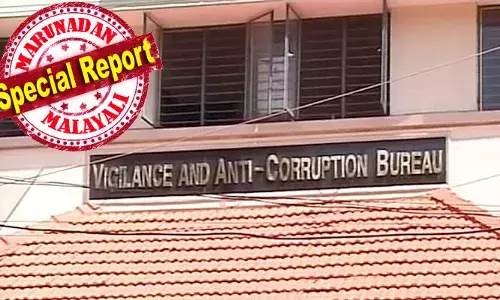 ഓപ്പറേഷന്‍ മൂണ്‍ലൈറ്റ്; ഇടുക്കിയിലെ ബിവറേജസ് ഔട്ട്ലെറ്റുകളിലെ വിജിലന്‍സ് പരിശോധനയെ തുടര്‍ന്ന് ജീവനക്കാര്‍ക്ക് സസ്പെന്‍ഷന്‍