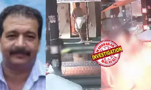 കിളിമാനൂര്‍ ക്ഷേത്രത്തിലെ തിടപ്പള്ളിയില്‍ തീപിടിത്തം; പൊള്ളലേറ്റ മേല്‍ശാന്തി ചികിത്സയിലിരിക്കെ മരിച്ചു; അപകട കാരണം ഗ്യാസ് സിലിണ്ടറില്‍ നിന്ന് വാതകം ചോര്‍ന്ന്; സിസിടിവി ദൃശ്യങ്ങള്‍ പുറത്ത്