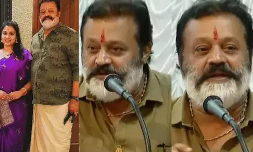 ഇഷ്ടമാണെന്ന് പറയാന്‍ ധൈര്യം ഇല്ലാതെ പോയ രണ്ട് ആത്മാക്കളുണ്ട്.. ഒന്ന് ഞാനാണ്.... മറ്റൊന്ന്..., കോളജ് പ്രണയം തുറന്ന് പറഞ്ഞ് സുരേഷ് ഗോപി