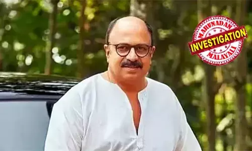 ലൈംഗിക പീഡനക്കേസില്‍ സിദ്ദിഖിനെ ചോദ്യം ചെയ്തത് രണ്ടര മണിക്കൂര്‍; പോലീസ് ആവശ്യപ്പെട്ട രേഖകള്‍ നല്‍കിയില്ല; അറസ്റ്റു നടപടികളിലേക്ക് കടക്കാതെ പോലീസ്; ചോദ്യം ചെയ്യലിന് ശേഷം നടനെ വിട്ടയച്ചു; സഹകരിക്കുന്നില്ലെന്ന് കോടതിയെ അറിയിച്ചേക്കും