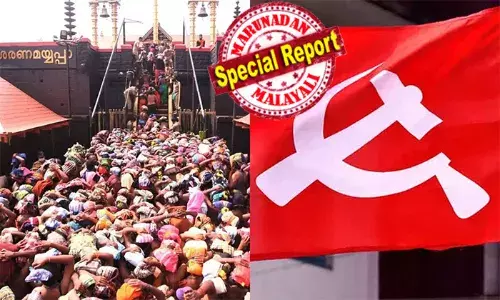 ശബരിമലയില്‍ സ്‌പോട്ട് ബുക്കിങ് വേണ്ടെന്ന തീരുമാനം സര്‍ക്കാര്‍ പിന്‍വലിക്കണം; ബിജെപി ഉള്‍പ്പെടെ അവസരം വീണ്ടും മുതലെടുക്കും; മുന്നറിയിപ്പുമായി സിപിഎം പത്തനംതിട്ട ജില്ലാ കമ്മിറ്റി; മണ്ഡലകാലം സംഘര്‍ഷഭരിതം ആകാതിരിക്കാന്‍ സര്‍ക്കാര്‍ തീരുമാനം മാറ്റിയേക്കും