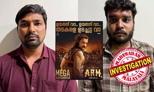 ടൊവിനോയുടെ എ.ആര്‍.എം സിനിമ പകര്‍ത്തിയത് കോയമ്പത്തൂരില്‍; ഇതുവരെ പകര്‍ത്തിയത് 32 സിനിമകള്‍;  ഒരു സിനിമയ്ക്ക് ഒരുലക്ഷം വീതം പ്രതിഫലം; വേട്ടയ്യന്‍ മൊബൈലില്‍ ചിത്രീകരിക്കുന്നതിനിടെ പിടിയിലായത് തമിഴ് റോക്കേഴ്സ് സംഘം