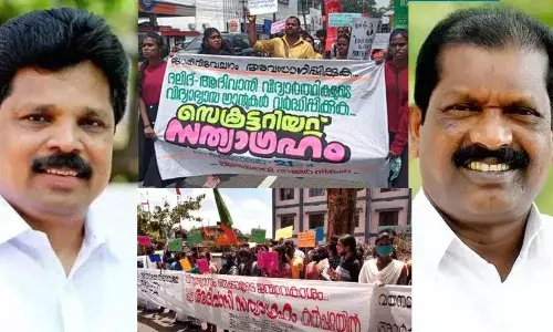 പട്ടികജാതി വിദ്യാര്‍ഥികള്‍ക്ക് നല്‍കാനുള്ള കുടിശിക 110 കോടി; മുഴുവന്‍ തുകയും അനുവദിക്കുന്നതിനുള്ള നടപടികള്‍ തുടങ്ങിയെന്ന് മന്ത്രി കേളു