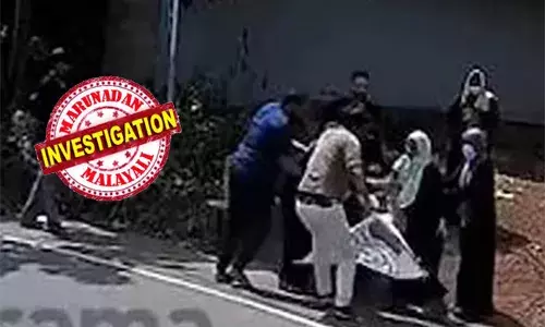 ഒന്നര വര്‍ഷം മുമ്പ് കടം വാങ്ങിയ പണം തിരികെ നല്‍കിയില്ല;  പണം ചോദിച്ച് വീടിന് മുന്നില്‍ ബാനര്‍ വെച്ചു പ്രതിഷേധിച്ചു; മലപ്പുറത്ത് വയോധിക ദമ്പതികള്‍ക്ക് മര്‍ദനം; മകന് വെട്ടേറ്റു; ക്രൂര സംഭവം വേങ്ങരയില്‍