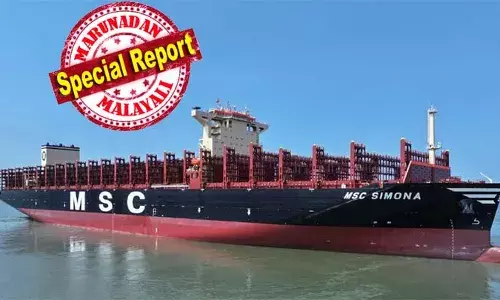 വിഴിഞ്ഞത്തേക്ക് കൂറ്റന്‍ കപ്പലുകളുടെ വരവ് തുടരുന്നു; മദര്‍ഷിപ്പ് എം എസ് സി ലിസ്ബണ്‍ വിഴിഞ്ഞത്തെത്തി; എം എസ് സി സിമോണ നാളെ തുറമുഖത്തെത്തും; വഴിഞ്ഞത് എത്തുന്ന മൂന്നാമത്തെ വലിയ ചരക്കുകപ്പല്‍; കപ്പലിന്റെ ക്യാപ്ടനും മലയാളി