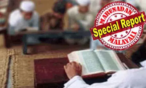 മൗലികാവകാശമായ വിദ്യാഭ്യാസത്തിന് കീഴില്‍ മതപഠനം വരില്ല; മദ്രസകള്‍ക്ക് സംസ്ഥാനങ്ങള്‍ നല്‍കുന്ന ധനസഹായം നിര്‍ത്തണമെന്ന് നിര്‍ദ്ദേശിച്ച് ദേശീയ ബാലാവകാശ കമ്മീഷന്‍; ചീഫ് സെക്രട്ടറിമാര്‍ക്കുള്ള നിര്‍ദ്ദേശത്തില്‍ പ്രത്യാഘാതങ്ങള്‍ ഏറെ; കേരളത്തില്‍ പ്രശ്‌നമാകില്ല; മദ്രസകള്‍ക്കെതിരെ പുതു നീക്കം