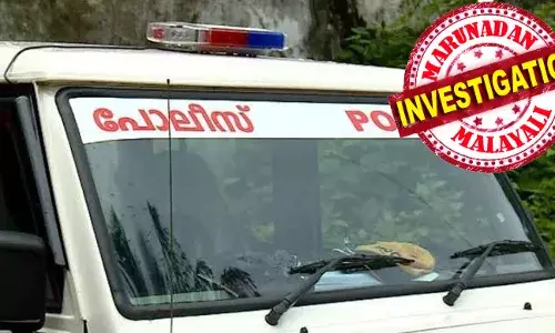 എംപിയുടെ വാഹനം കാറില്‍ തട്ടിയതിന് നടുറോഡില്‍ യാത്രക്കാരന്റെ ഷോ; പോലീസ് ഇടപെട്ടിട്ടും നിര്‍ത്തിയില്ല; കസ്റ്റഡിയില്‍ എടുത്ത് കാര്‍ പരിശോധിച്ചപ്പോള്‍ കണ്ടെത്തിയത് നാല് ഗ്രാം കഞ്ചാവ്