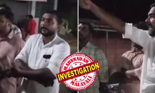 ഡിവൈഎഫ്‌ഐയുടെ കൊലവിളി; കോണ്‍ഗ്രസ് മണ്ഡലം സെക്രട്ടറിയുടെ പരാതിയില്‍ കേസെടുക്കാതെ പോലീസ്; കേസെടുക്കണമെങ്കില്‍ കോടതിയെ സമീപിക്കാനും നിര്‍ദ്ദേശം