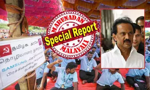 കേരളത്തില്‍ നിന്നും കിറ്റക്‌സിനെ തെലുങ്കാനയിലേക്ക് ഓടിച്ചവര്‍ തമിഴ്‌നാട്ടിലും പണിയെടുക്കുന്നു! സാംസങ് ഇന്ത്യയുടെ പ്ലാന്റിലെ തൊഴിലാളി സമരത്തില്‍ വിറളി പിടിച്ച് മുഖ്യമന്ത്രി സ്റ്റാലിന്‍; ഡിഎംകെയുടെ വ്യവസായ സൗഹൃദ അന്തരീക്ഷം എന്ന മുദ്രാവാക്യം പൊളിയ്ക്കുമോ സിഐടിയു?